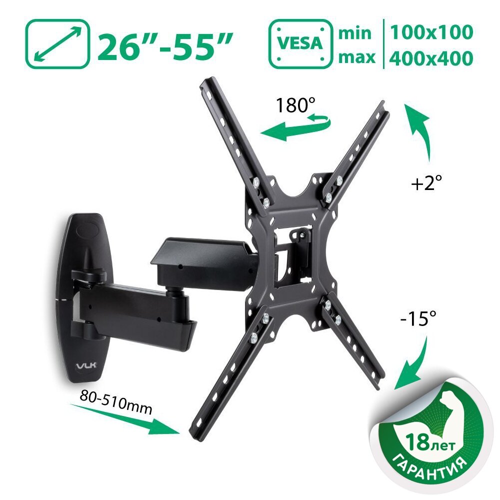 Кронштейн для телевизора на стену / крепление наклонно-поворотное VLK TRENTO-7 / до 55 дюймов / vesa 400x400