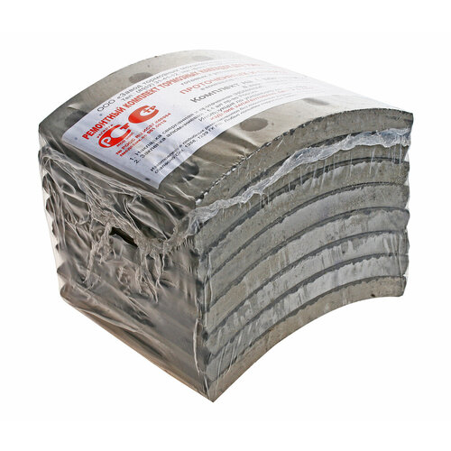 Накладка Тормозной Колодки Маз Сверленая Расточен. комплект 8Шт. С Заклепками Вати Вати арт. 54326350110502R0