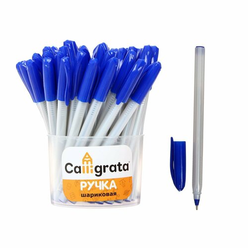 Ручка шариковая 10 мм стержень синий серый корпус 50шт 1026₽