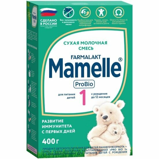 Молочная смесь Mamelle Pro Bio 1 адаптированная с 0 мес 400 г