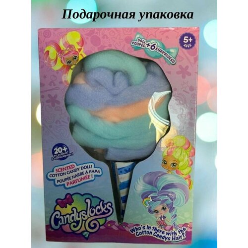 Кукла - сюрприз с аксессуарами подарок девочке Candys Locks Сахарная Милашка 494₽