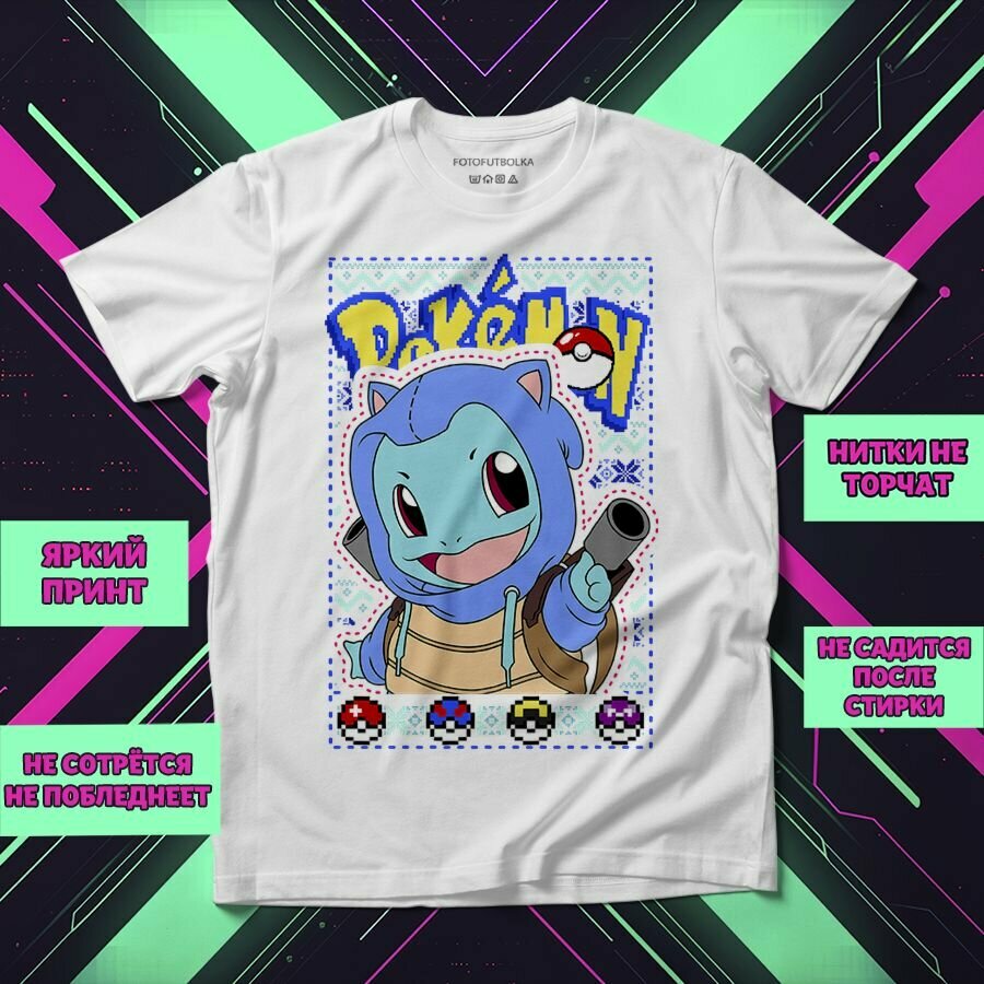 Футболка принт покимон 0348, размер XS-S, белый