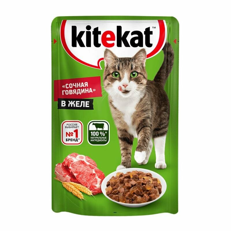 Влажный корм для кошек, Kitekat, говядина в желе, 85 г