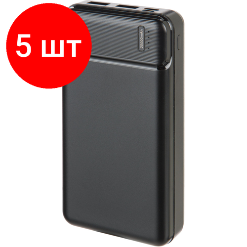 Комплект 5 штук Внешний аккумулятор ProMega C-PBQ8 20000mAh 21A Type-CMicroUSBк чер 16698₽
