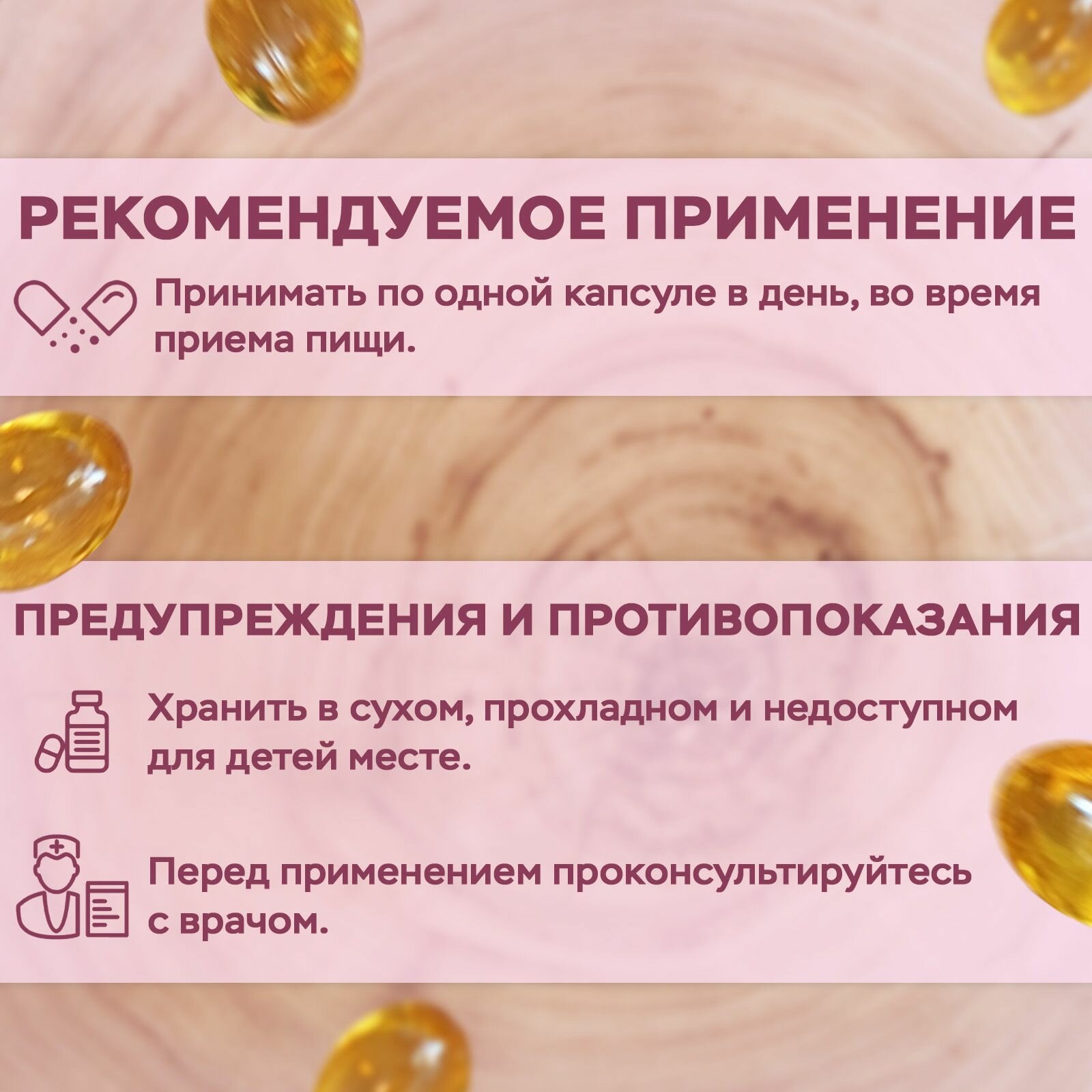 Изображение Витамин A от Now Foods, 10 000 МЕ, 100 мягких таблеток