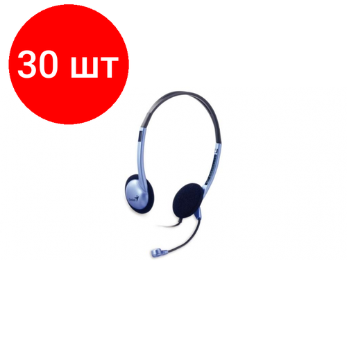 Комплект 30 штук Гарнитура для ПК GENIUS Headset HS-02B 35mm 31710037100 175300₽