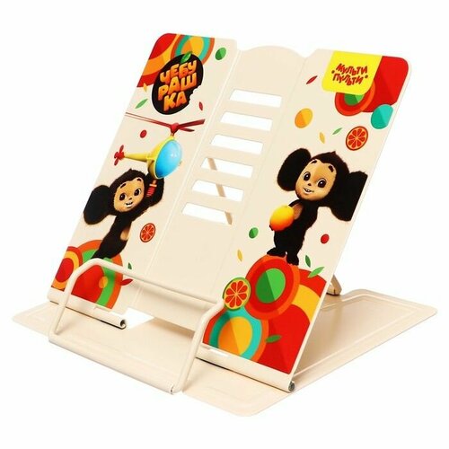 Подставка для книг Мульти-Пульти Чебурашка регулируемый угол наклона металлическая с рисунком на корпусе 1661₽