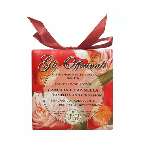 Nesti Dante Мыло Камелия и корица / Camellia and cinnamon 200 г
