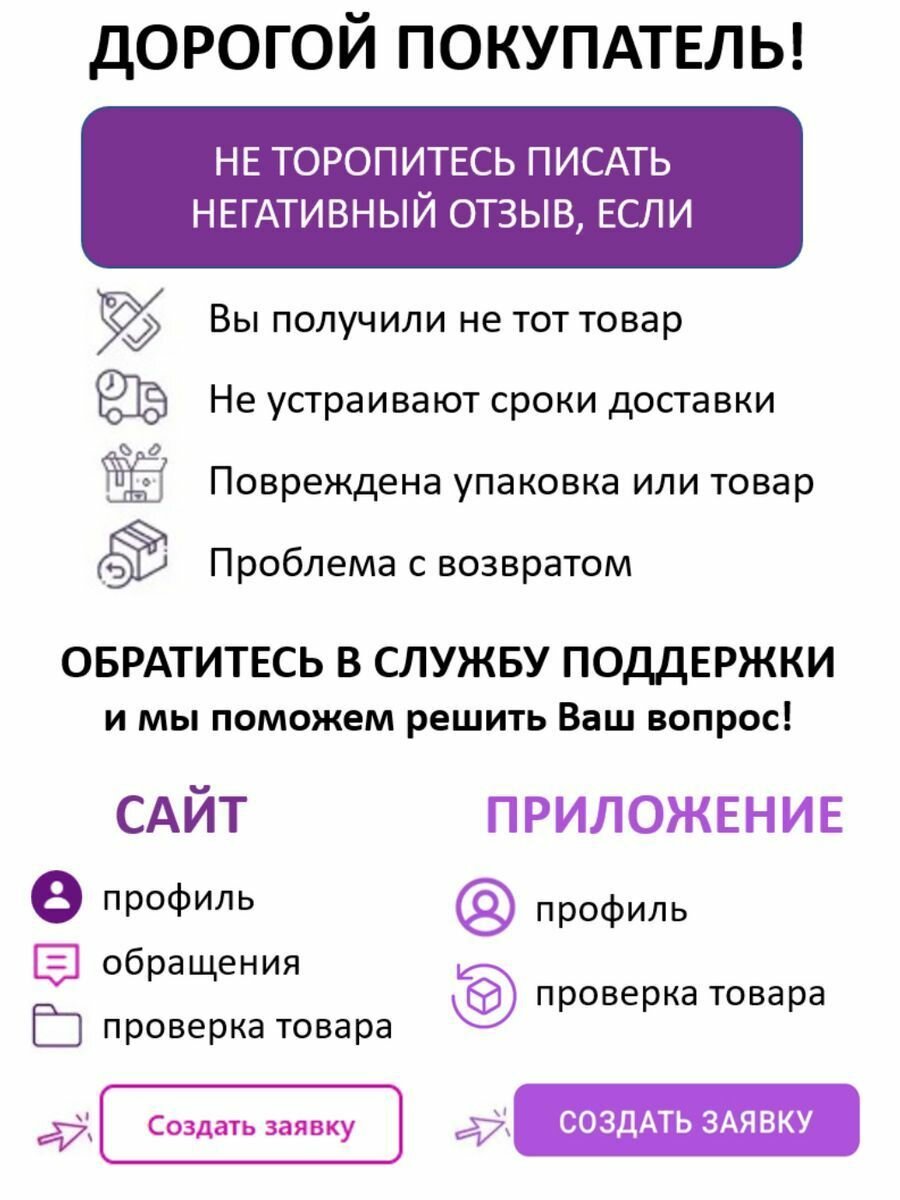 Постельное белье 2 спальное с евро простыней наволочки 70х70 букет — фото 1