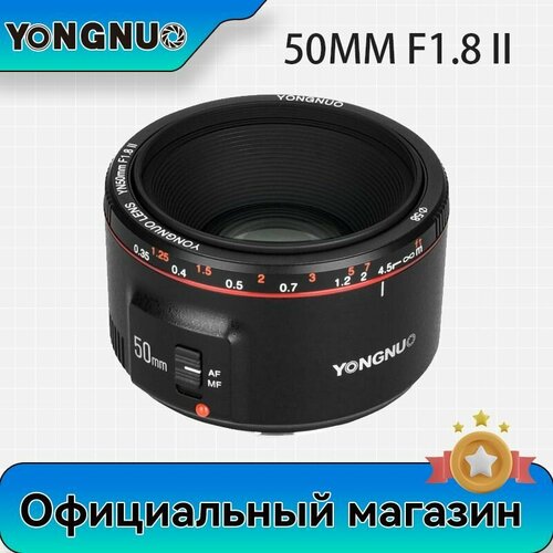 Объектив Yongnuo YN 50mm f18 II EF Standart Prime 893000₽