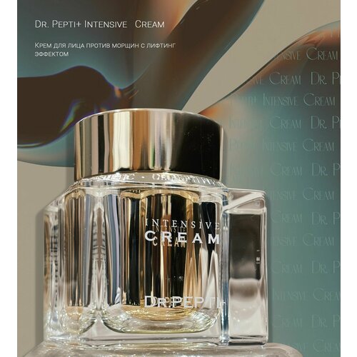 Dr. Pepti+ Intensive Cream Крем для лица против морщин с лифтинг эффектом, 100 мл