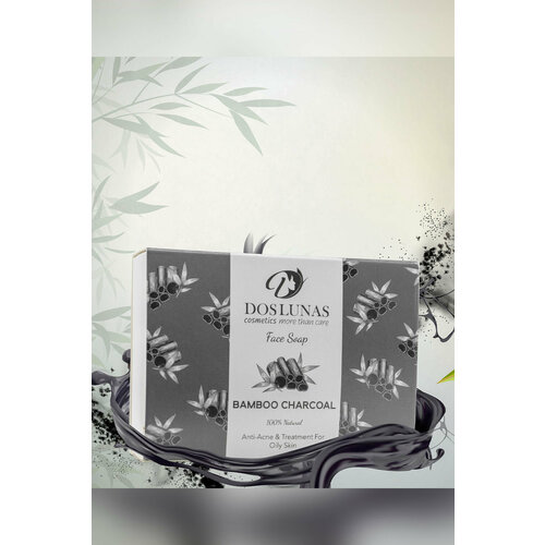 Косметическое мыло для лица и тела DOS LUNAS с бамбуковым углем 100g