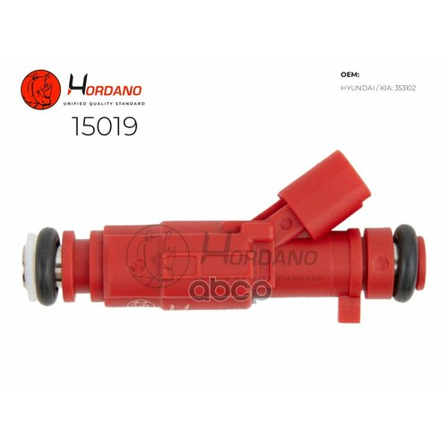 Форсунка Топливная Hyundai CretaIx254Wd Hordano арт 15019 1182₽