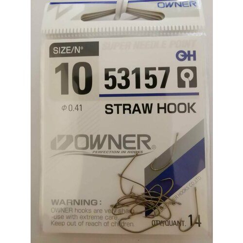 Крючок Owner 53157 №10 (14шт)