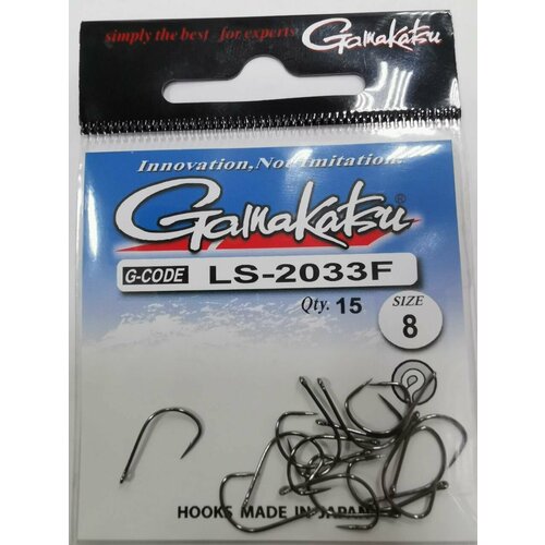 Крючки Gamakatsu LS-2033F №8 (15шт)