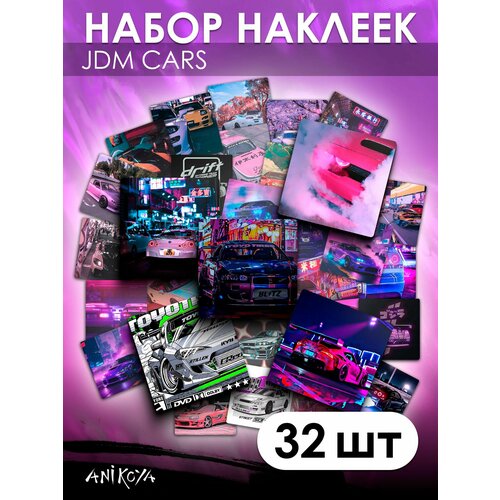 Наклейки JDM машины 32 шт 390₽