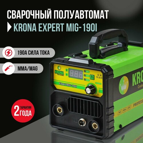 Сварочный аппарат полуавтомат KRONA Expert MIG-190i инвертор на 190А сварка без газа катушка до 1кг Для дома дачи гаража 10990₽