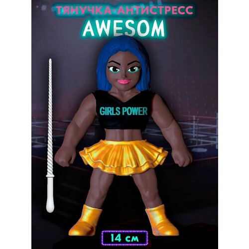 Фигурка-тянучка Stretchapalz Рестлинг Борец AWESOM