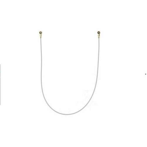 Коаксиальный (антенный) кабель (белый) для Galaxy A51 (A515F)