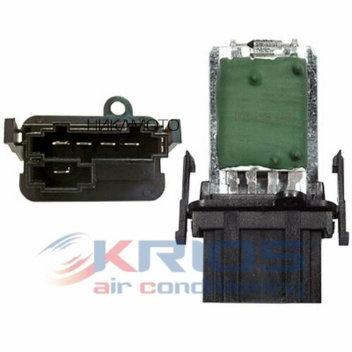 KRIOS K109059 Резистор отопителя Seat Cordoba Ibiza/ VW Caddy Golf Jetta Polo Vento