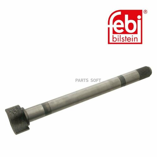 FEBI 17608 F_ва системы тормозной 525 S 12640₽