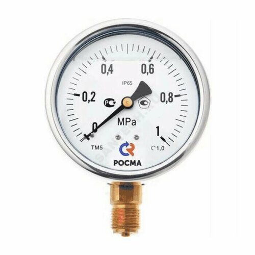 Манометр гидрозаполненный ТМ-320P.20 радиальный Дк63мм 0-1,6 МПа кл.1,5 G1/4