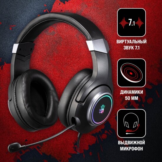 Гарнитура A4Tech - фото №6