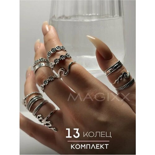 Кольцо наборное MAGIXX серебро 412₽