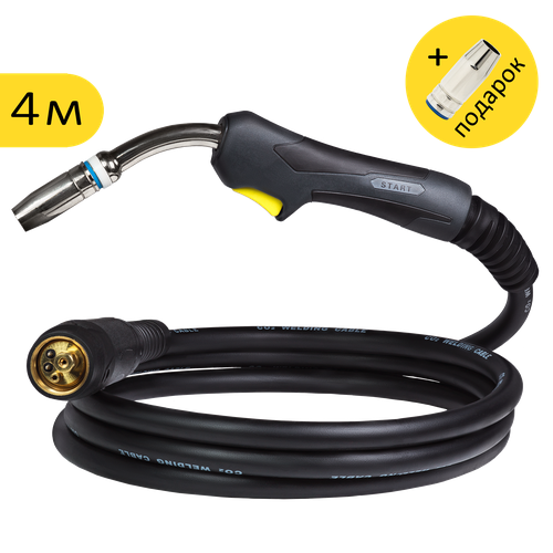 Горелка сварочная MIG-25 START 4 метра подарок 8100₽