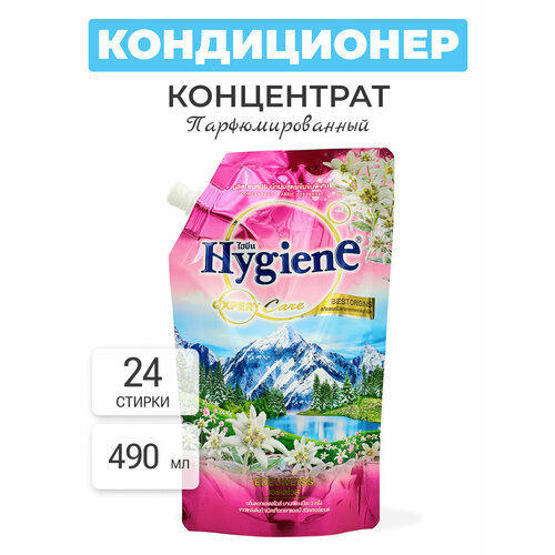 Hygiene Кондиционер концентрат для белья парфюмированный Горный эдельвейс Softener Concentrate Edelweiss, 490 мл