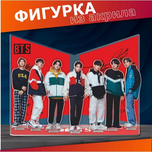 Акриловая фигурка BTS Т Чонгук Тэхен Юнги 740₽