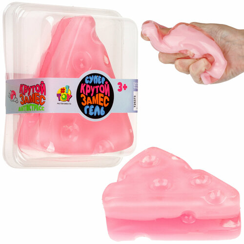 фото 1toy крутой замес супергель сыр 8х6,5см. 1 toy