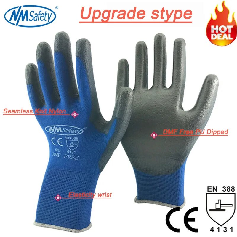 NMSAFETY Рабочие перчатки из нейлона и полиэстера 12 пар Синий, PU1350 NV -DMF, XXL