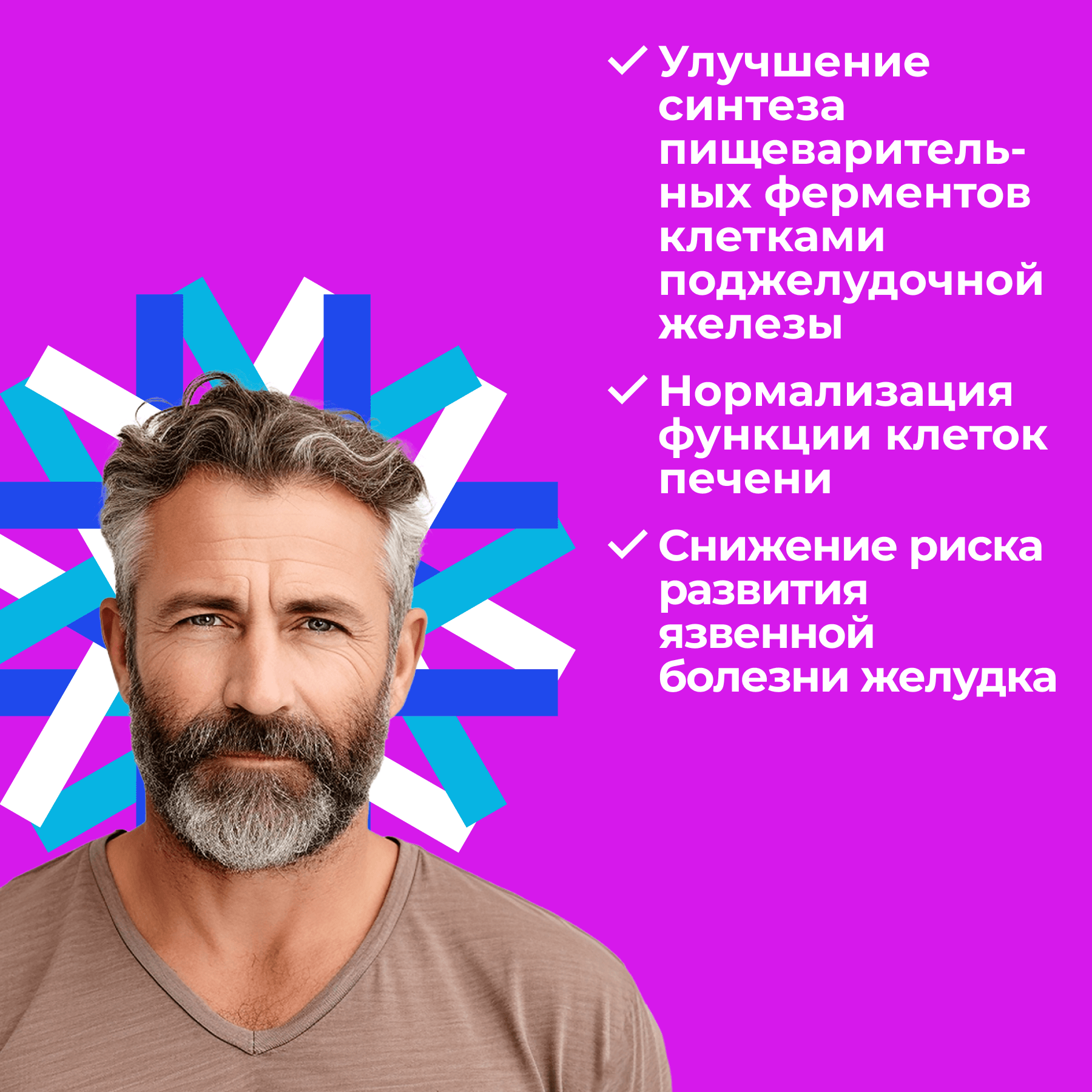 Регенерирующие Препараты При Заболеваниях Жкт REVILAB SL 05 пептиды для желудочно-кишечного тракта; Пептидный комплекс; капли