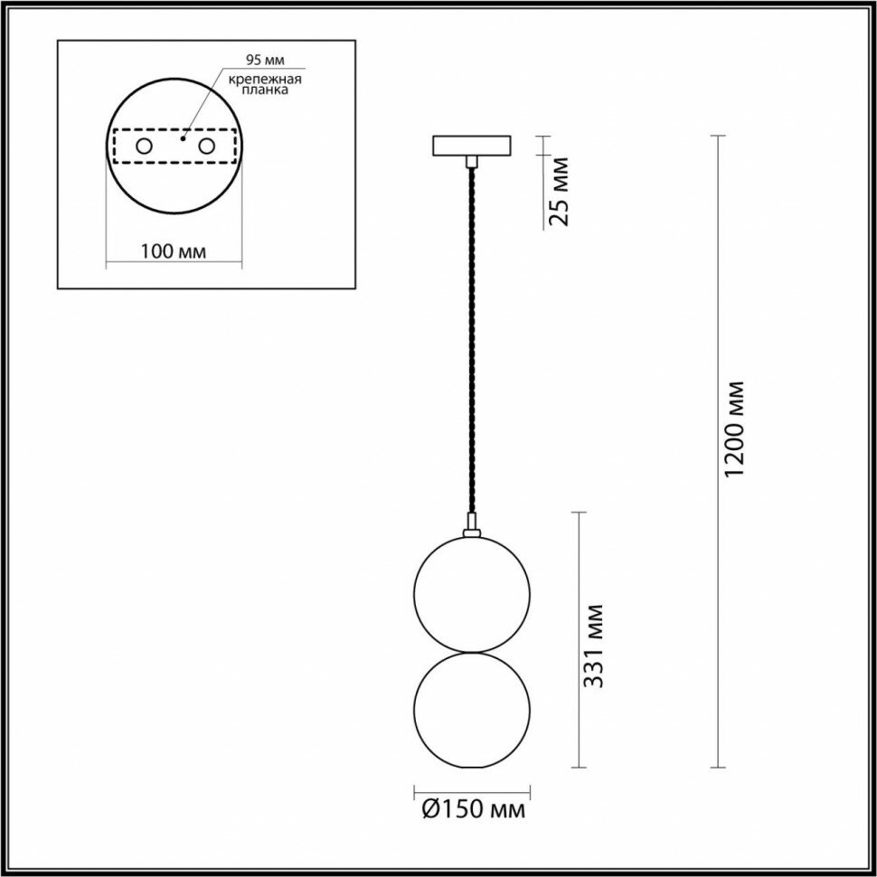 Odeon Light 4980/1A PENDANT ODL22 469 хром/дымчатый/стекло Подвес G9 1*40W TWIXY