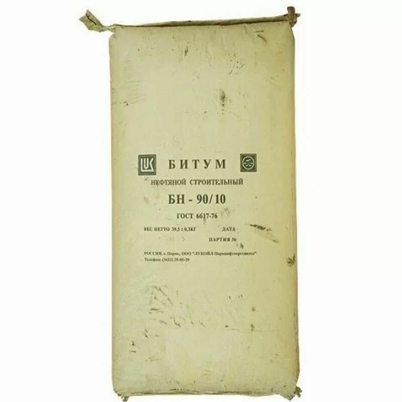 Битум Норси БН-90/10 п/э 25 кг