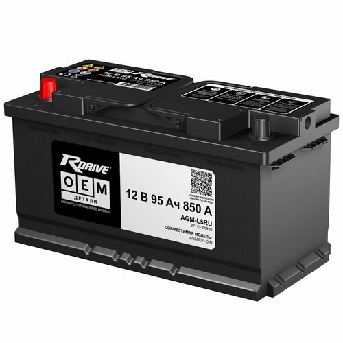 Аккумулятор RDRIVE AGM 37110-T1920 (12В 95Ач 850А 353х175х190мм) прямая пол.