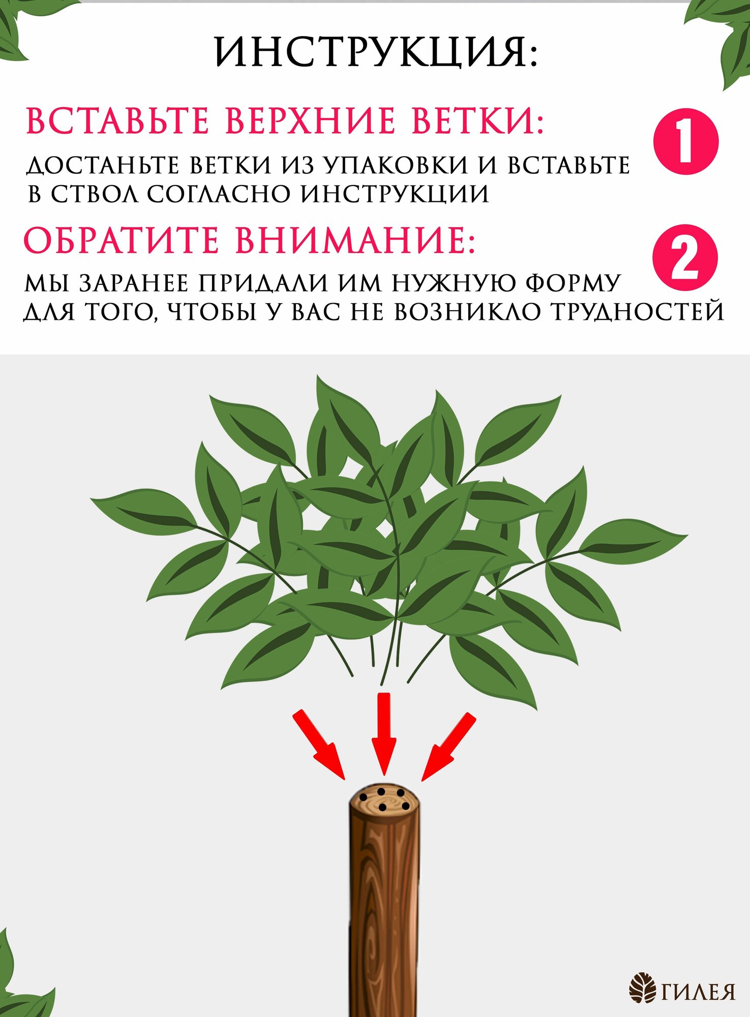 Искусственное дерево фикус / декоративное растение высокое для интерьера в кашпо, 170 см — фото 1