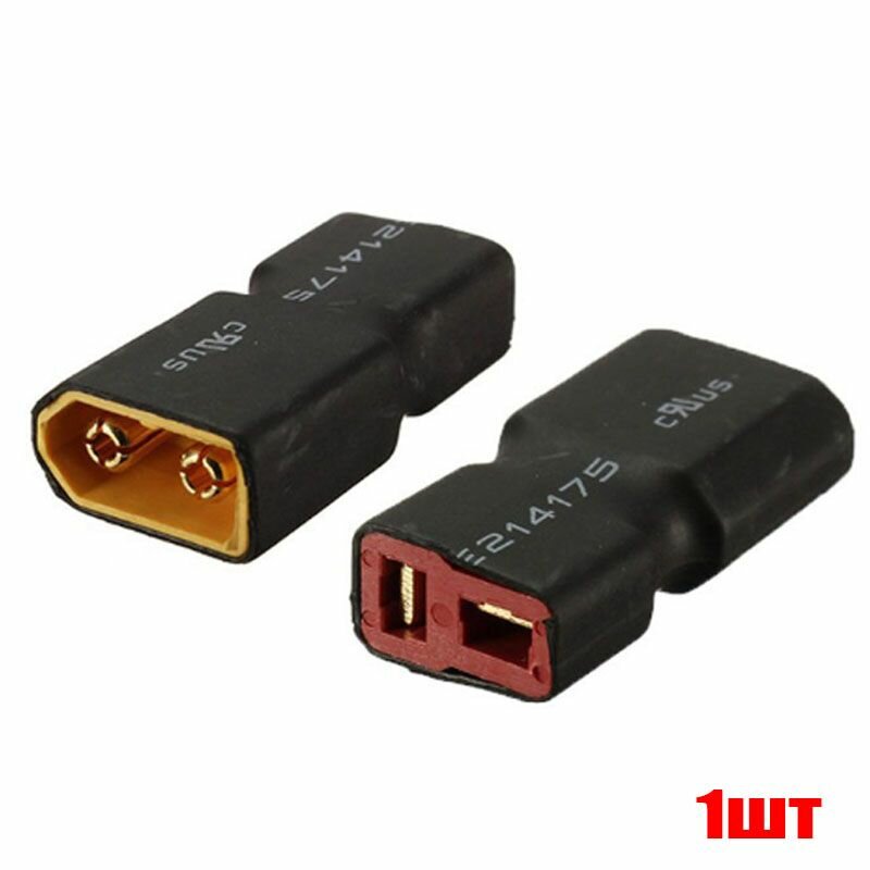 T-plug переходник мама на XT60 папа