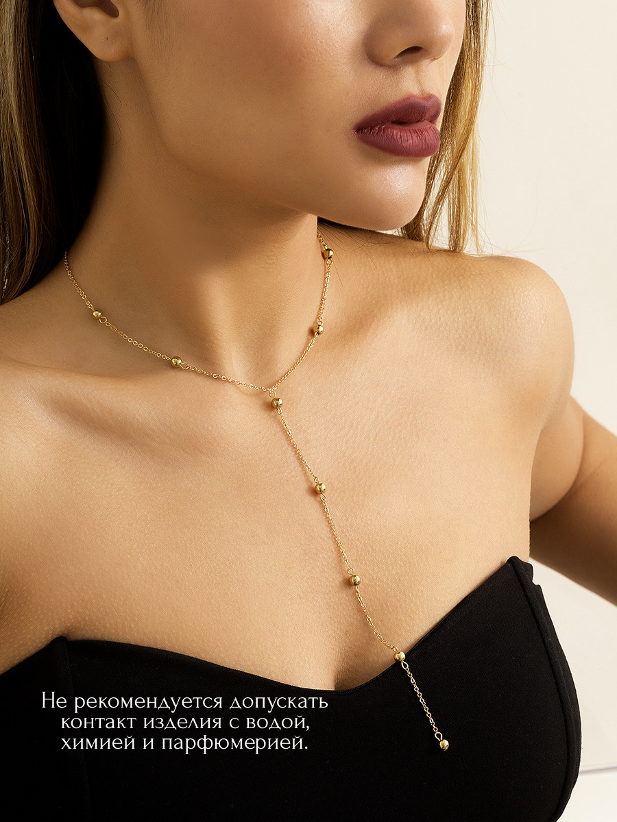 Цепь Nonstopika, 1 шт., длина 33 см, золотистый — фото 1