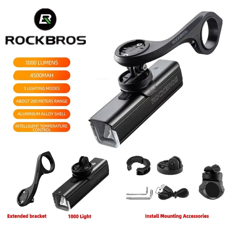 ROCKBROS Многофункциональный удлинитель для секундомера