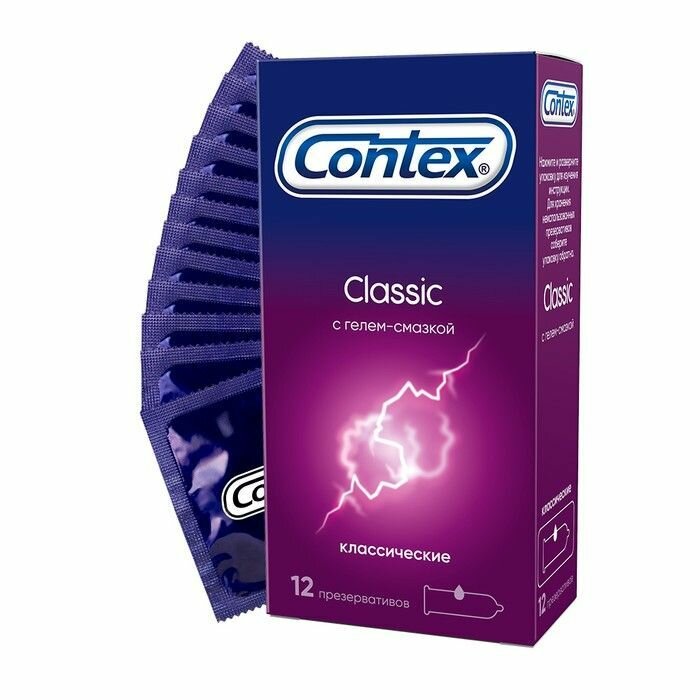 CONTEX Classic Презервативы классические 12 шт