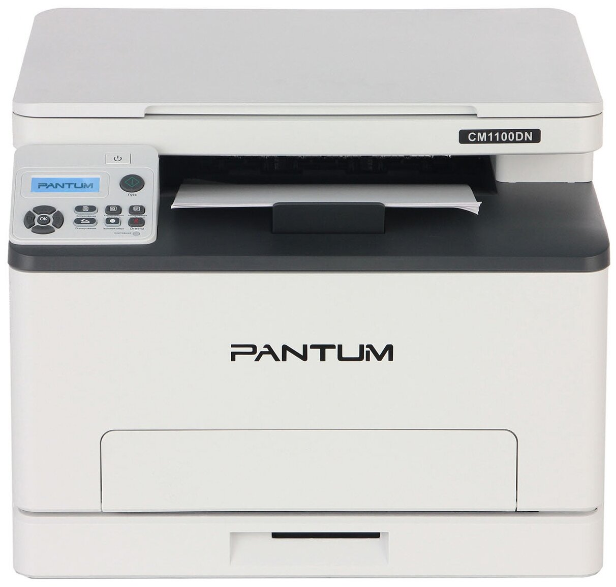 Pantum Cm1100dn Мфу, Лазерное цветное, P/c/s, A4, 18 ppm, 1200x600 dpi, 1 GB Ram, Duplex, paper tra . — фото 1