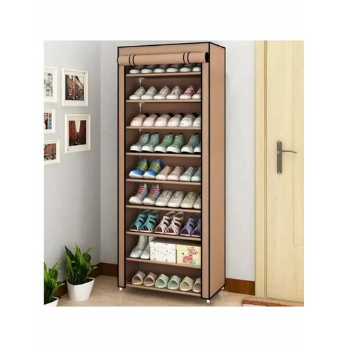 Обувница со шторкой, 9 полок , этажерка для обуви 9 ярусов коричневая со шторкой