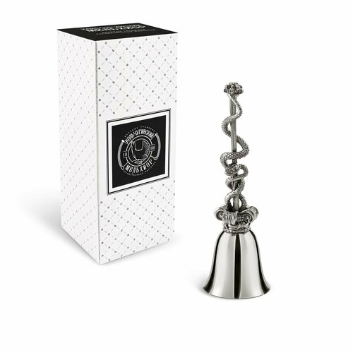 Колокольчик сувенирный Змея никелированный 783₽