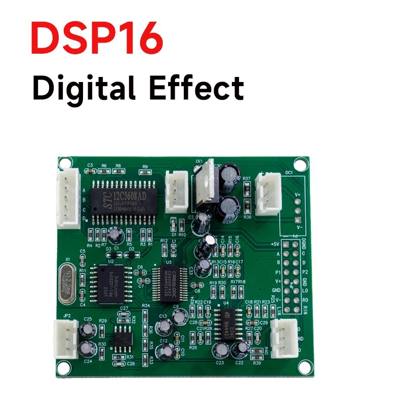 Модуль цифрового реверберации DSP16