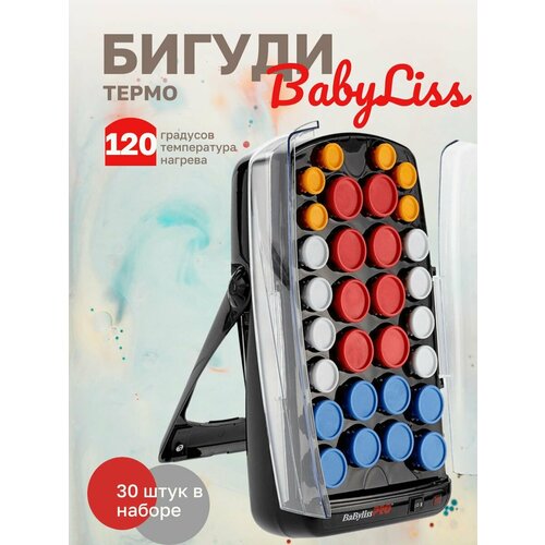 Babyliss Pro Электро бигуди Professional Set 30 BAB3031E 13900₽