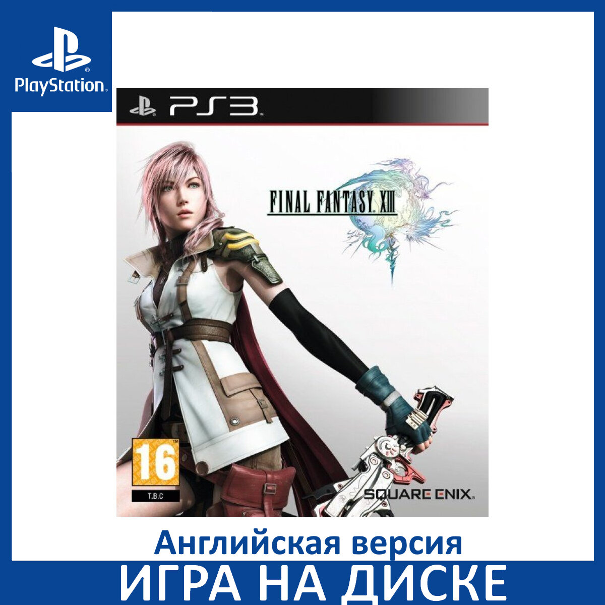 Игра Final Fantasy XIII (13) PS3 Английский язык Диск на PlayStation 3