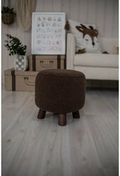 Пуфик для прихожей, съемный чехол букле, круглый, детский, маленький, 25х25х25 см