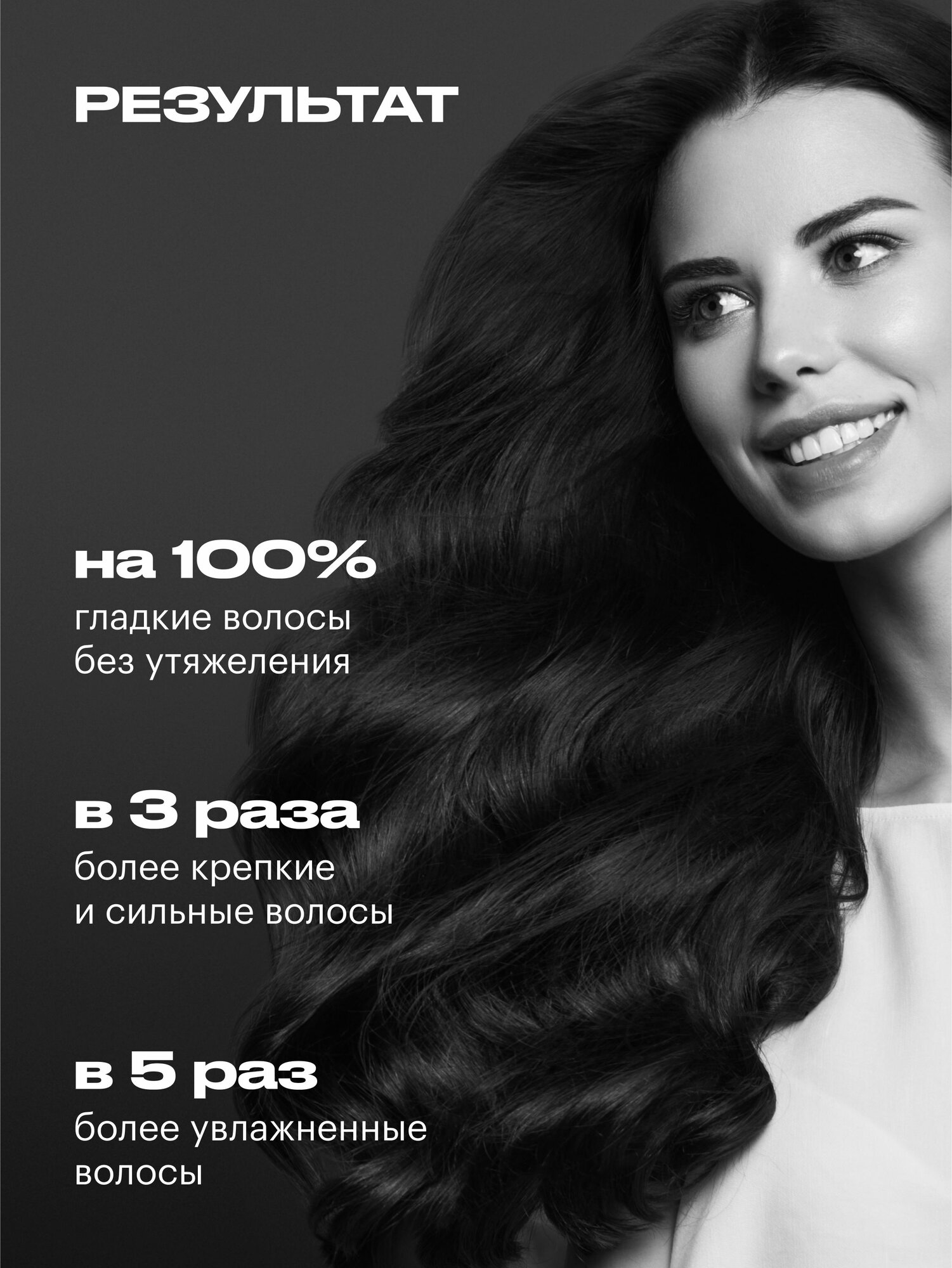 Картинки Бальзам кондиционер для волос Organic Shop naturally professional Apple профессиональный увлажняющий от перхоти 250 мл